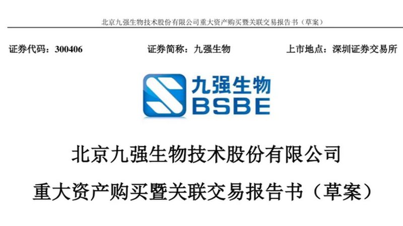 兔多克隆抗体效价检测：关键步骤与注意事项**