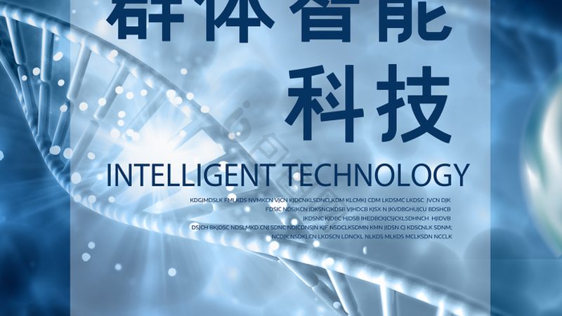 上海CDMO临床前研究：揭秘药物研发的关键一步