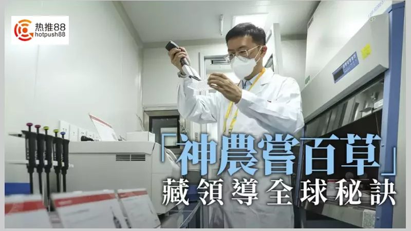 生物医药制剂OEM生产流程揭秘：从源头把控质量**